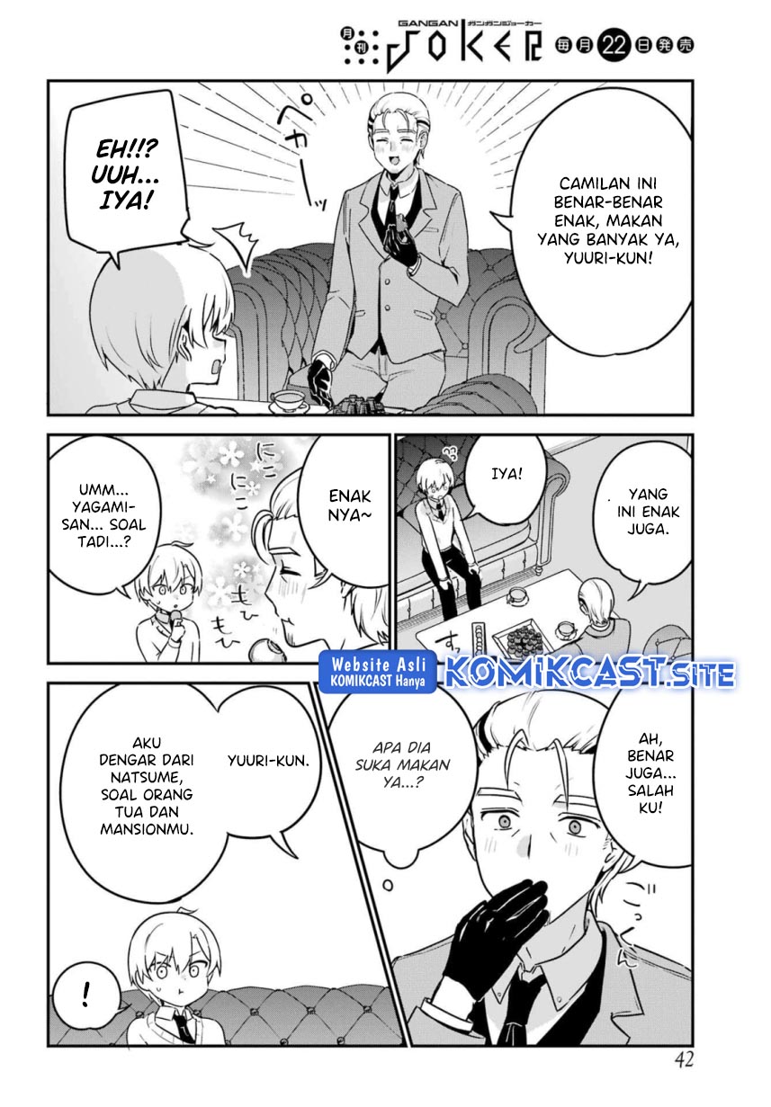 My Recently Hired Maid Is Suspicious (Serialization)